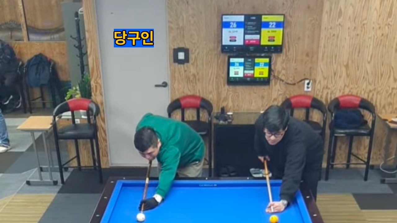 당구인) 아산 CC당구클럽 실시간 라이브