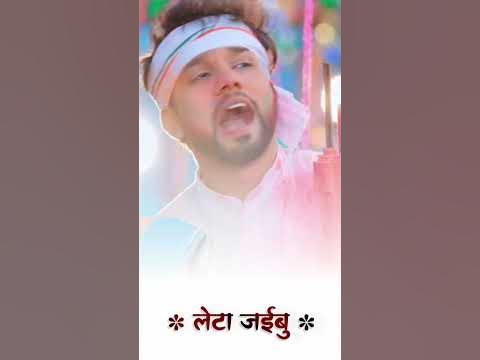 bhojpuri holi fagua
