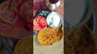 મેથી ના પરોઠા gir junagadh gujarat food cooking