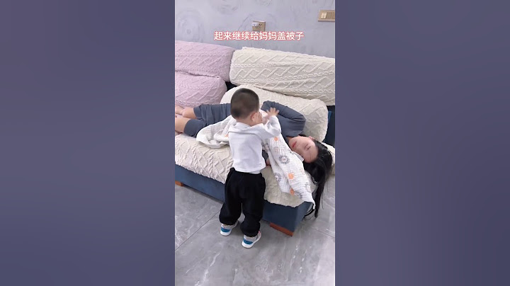 妈妈没盖被子假装睡着测试儿子的反应，没想到他这么暖心！#funny#萌娃#cute#暖心