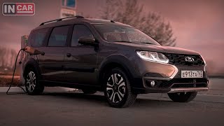 ЭЛЕКТРОМОБИЛЬ LADA E-LARGUS | 150 л.с. и две версии