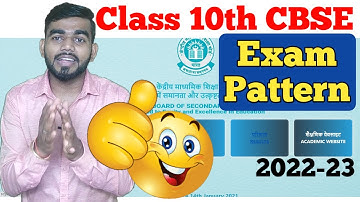 cbse exam pattern 2022-23 class 10 || cbse exam pattern 2022-23 | exam pattern of class 10 cbse 2023