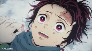 Kimetsu no yaiba AMV