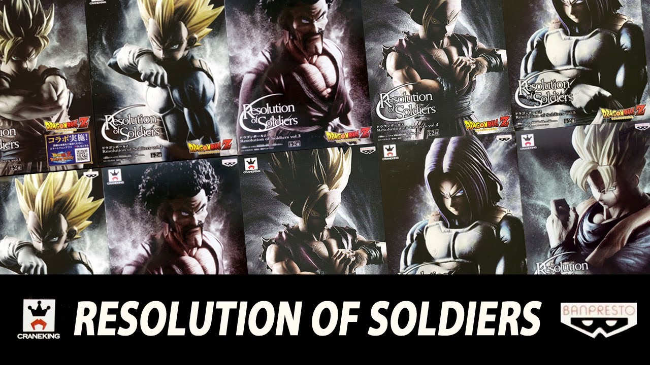 dragon ball z resolution of soldiers complete collection