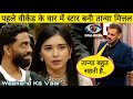 Bigg Boss 19 Weekend Ka Vaar : Tanya Mittal बनी स्टार | Bigg Boss 19 | Bigg Boss 19 New Promo | BB19