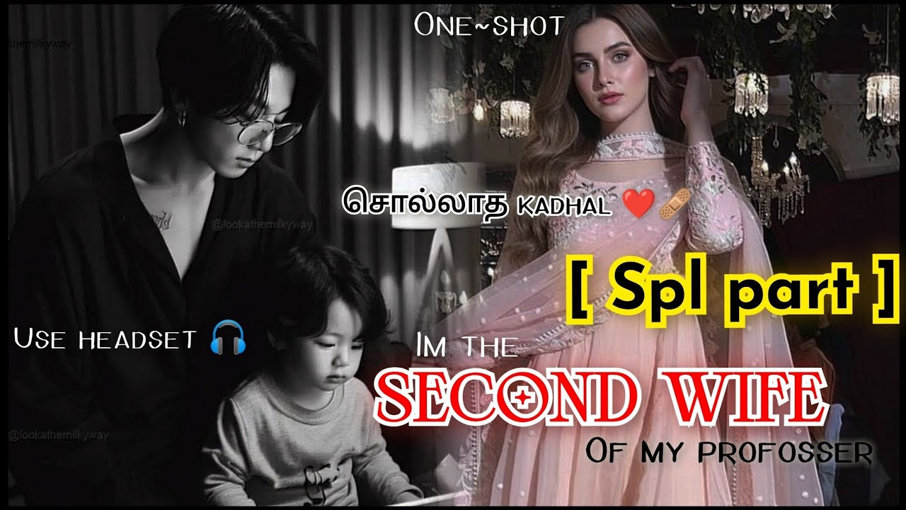 𝐉𝐤 𝐨𝐧𝐞𝐬𝐡𝐨𝐭 𝐢𝐧 𝐭𝐚𝐦𝐢𝐥 𝐯𝐨𝐢𝐜𝐞 /𝚜𝚎𝚌𝚘𝚗𝚍 𝚠𝚒𝚏𝚎 ❤️‍🩹 𝚜𝚙𝚕 𝚙𝚊𝚛𝚝 💋/𝐛𝐭𝐬 𝐟𝐟 𝐭𝐚𝐦𝐢𝐥 / 𝐣𝐤 𝐟𝐟 𝐭𝐚𝐦𝐢𝐥 #btsfftamil #jkff