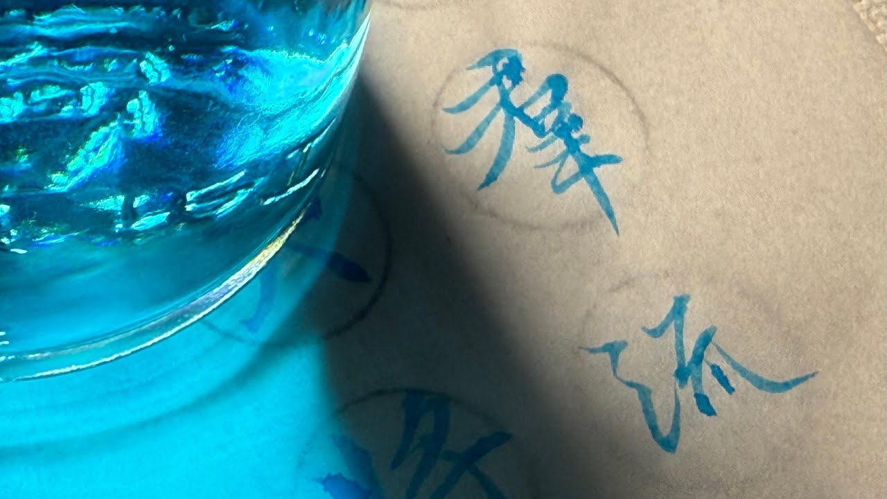 寫漢字 第 100 期 | Writing Chinese Characters Vol. 100 - YouTube