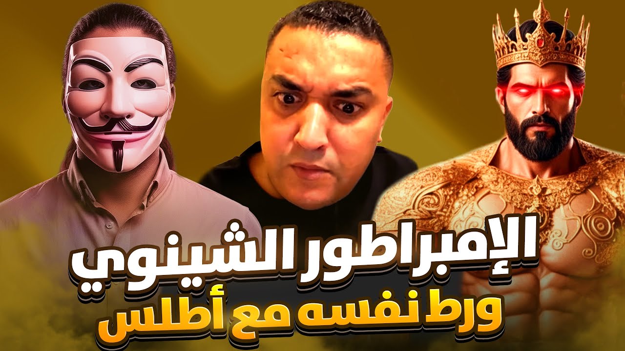 جلد مسلم سلفي يبرر البيع و الشراء في البشر . (حصل كينقل من CHAT GPT😂)