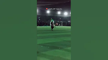 تشابيه 