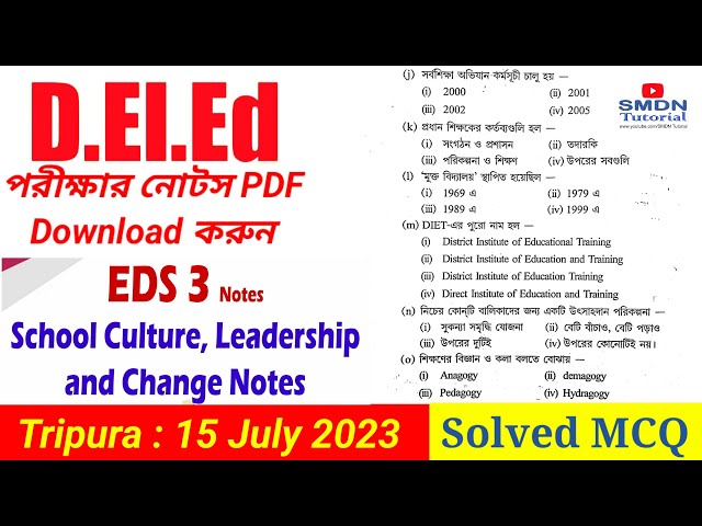 EDS 3 School Culture, Leadership and Change Notes । Solved MCQ । Tripura DElEd Previous Question class=