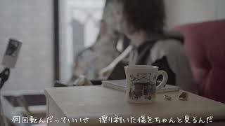 Bump Of Chicken ダイヤモンド うたってみた Cover Youtube