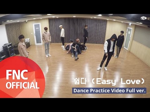 SF9 – 쉽다(Easy Love) 안무 연습 영상(Dance Practice Video) Full Ver.