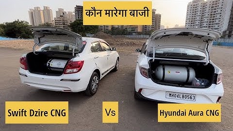 Boot space of Hyundai Aura CNG Vs Swift Dzire CNG | Comparison | Kya Management he 👌