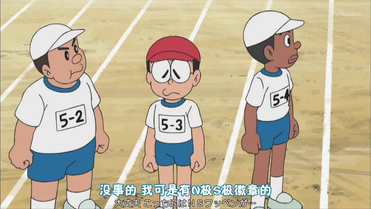 多啦A夢 新番442 (N.S徽章運動會,製造珍珠的珠母貝盒)