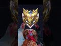 FINALLY MYTHICAL IMMORTAL SOLO LEVELING #mlbb #mlbbshorts #mobilelegends