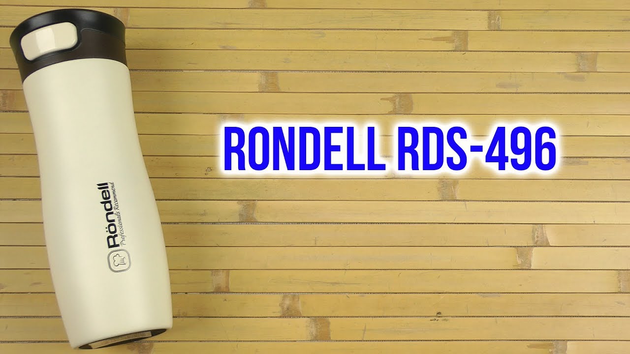 Rondell Dominant Rds 825