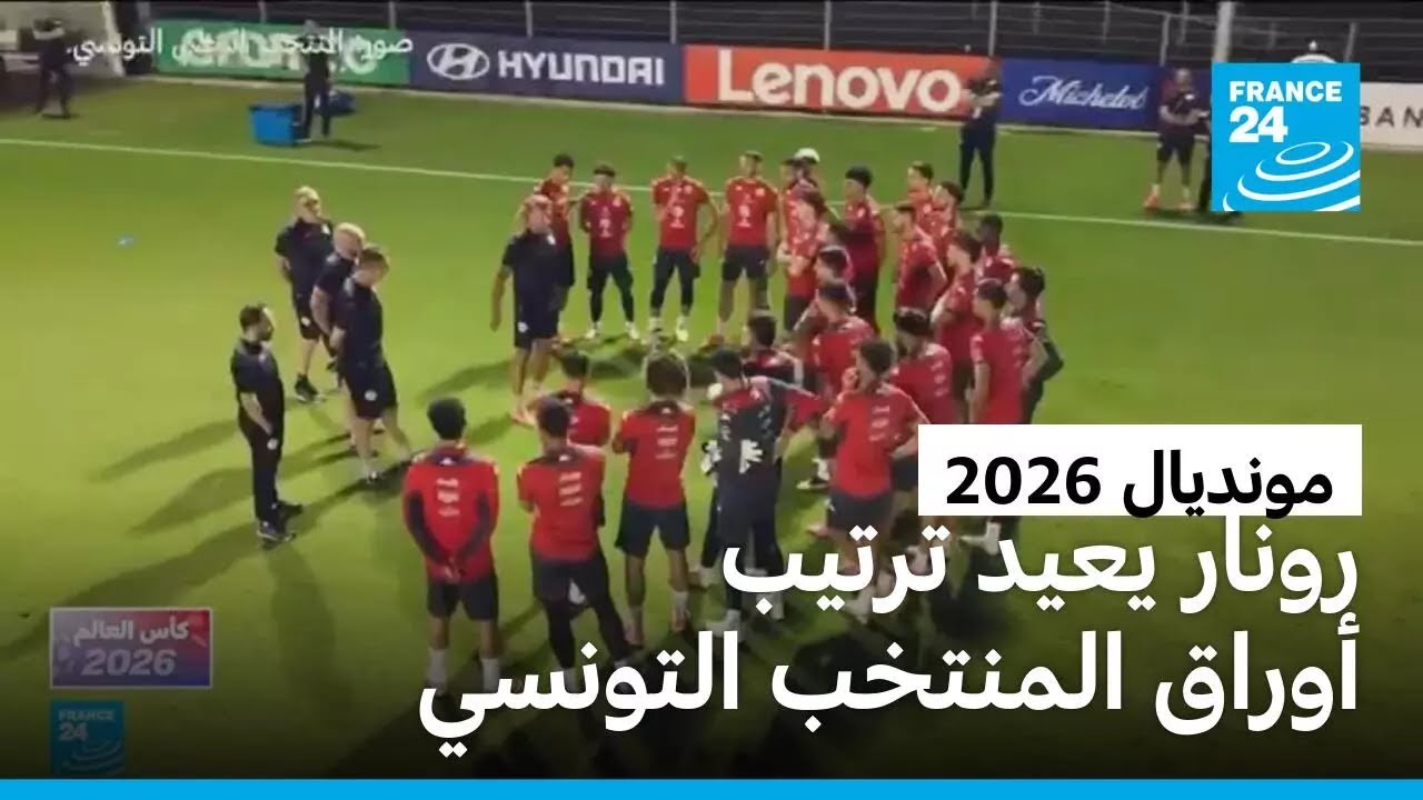 ����� ���� ������ ���� -���� �����- �� ���������
 - نشر قبل 47 دقيقة