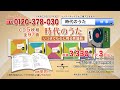 【時代のうた ～いつまでも心に残る歌謡曲～】CD5枚組  全77曲