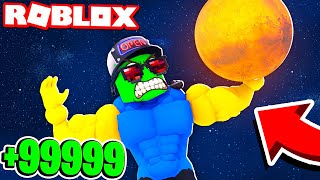 Накачался ПЛАНЕТОЙ и ПРОШЕЛ ИГРУ! Симулятор КАЧКА в РОБЛОКС Режим Lifting Simulator от Cool GAMES Накачался ПЛАНЕТОЙ и ПРОШЕЛ ИГРУ! Симулятор КАЧКА в РОБЛОКС Режим Lifting Simulator от Cool GAMES