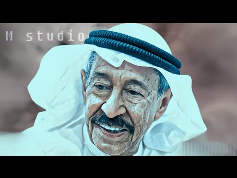 ساعة عبدالكريم عبدالقادر الجزء الثاني Dual Audio
