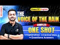 Class 11th English | The Voice of The Rain | Complete One Shot Explanation + Questions Answers