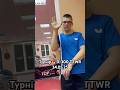 Турнір 0-300 TTWR 24.05.25 Топ Спін Харків / Турнир 0-300 TTWR 24.05.25 Топ Спин Харьков