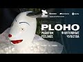 Ploho phantom feelings full album stream artoffact