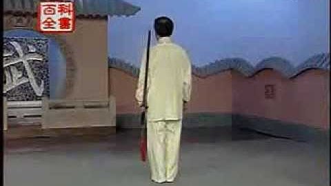 32 THỨC THÁI CỰC KIẾM` - LÝ ĐỨC ẤN - 32式太极 演  李德印