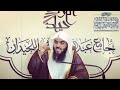 تذكير صيام عاشوراء قال ﷺ صيام عاشوراء يكفر السنة التي قبله 