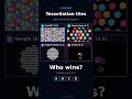 Tessellation tiles