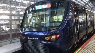 相鉄線：12000系：各駅停車海老名行：横須賀線：武蔵小杉駅発車