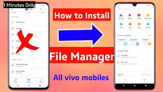 How to install File Manager on any vivo mobile | vivo file Manager | google files ko uninstall kary