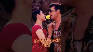 Raaja Rani Ost Faisal Qureshi Hina Afridi Rahat Fatah Ali Khan Humtv Drama