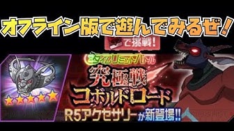 メモデフ Youtube メモデフ Youtube