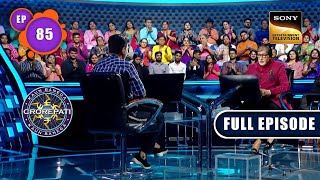 Hindustaniyon Ki Khasiyat | Kaun Banega Crorepati Season 14 - Ep 85 | Full EP | 1 Dec 2022