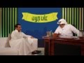 3ala Jawak على جو ك Ep 1 3ala Jawak على جو ك Ep 1