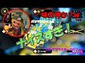 【splatoon2】相手に王冠が固まるも、味方に助けられて見事勝利！ ロングブラスターガチマッチ part.80
