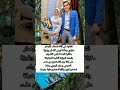 الشابة في أناقة تخطف الأبصار ترتدي وشاح ا أبيض كالحلم وبلوزة ساتانية ناعمة تعكس الأضواء وتستند ت 