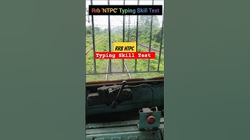 Rrb NTPC typing skill test 👈| How is the typing test conducted in Railway NTPC? RRB NTPC VACANCY👈...