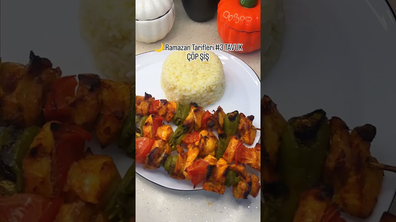 Ramadan özel tavuk şiş tarifi #iftar #recipe #yemek Ramadan özel tavuk şiş tarifi #iftar #recipe #yemek