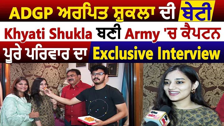 ADGP Arpit Shukla   Dr. Khyati  Army  Captain     ...