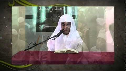 مسابقة أجمل تلاوة 2 - محمد شاه
