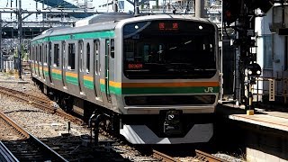 2020/06/10 JR East: E231 Series U6 Set at Omiya