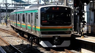 2020/06/10 【東大宮出場】 E231系 U6編成 大宮駅 | JR East: E231 Series U6 Set at Omiya