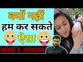 funny videos | funny facts about body | human body facts |