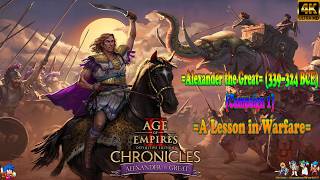Age of Empires II - Definitive Edition 4K [Walkthrough!!!] [PART:1 - ALEXANDER THE GREAT] 😄🐲🎮🇵🇹 screenshot 2