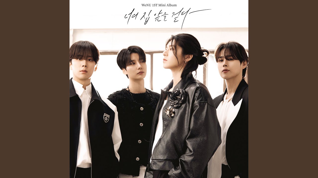 在 YouTube 上觀看「하루하루 (Orchestra Ver.)」