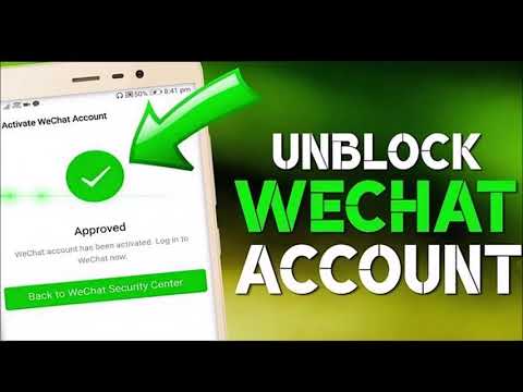 Вопрос: Как изменить идентификатор аккаунта в WeChat?