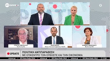 Δ. Μανωλάκου: 1η Οκτώβρη όλοι στους δρόμους, να μην επιτρέψουμε να γίνουμε σκλάβοι τον 21ο αιώνα