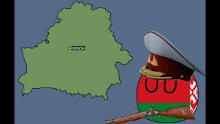 Арт Беларусии|| Made In С.м.ю (Маппинг, Арт) #Map #Art #Countryballs #Shorts